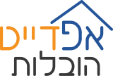אפדייט הובלות